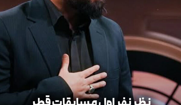 نظر استاد حسن زاده (نفر اول مسابقات بینالمللی)